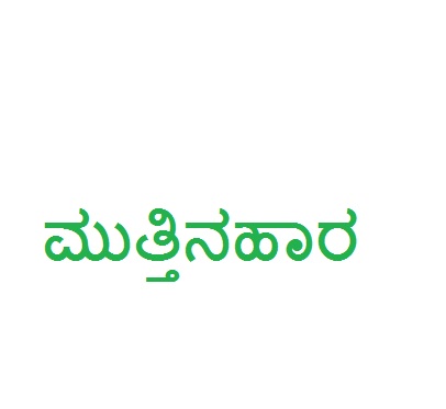 main-img